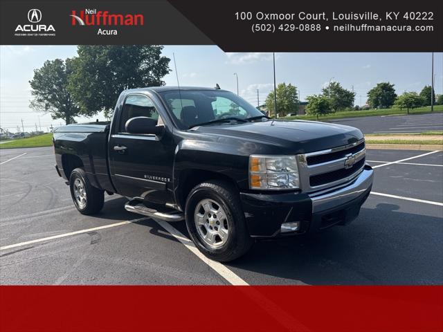 2008 Chevrolet Silverado 1500