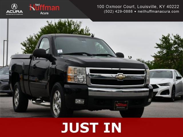 2008 Chevrolet Silverado 1500