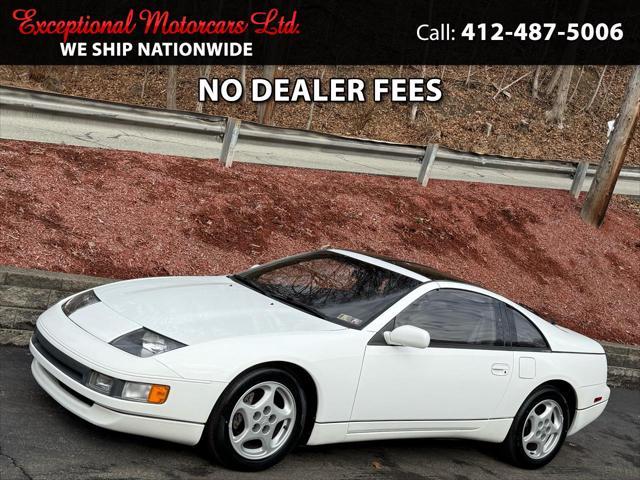1990 Nissan 300zx