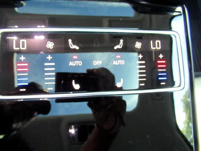 Photo of 2022 Mythos Black Metallic Audi A8