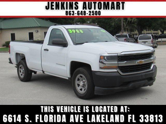 2017 Chevrolet Silverado 1500