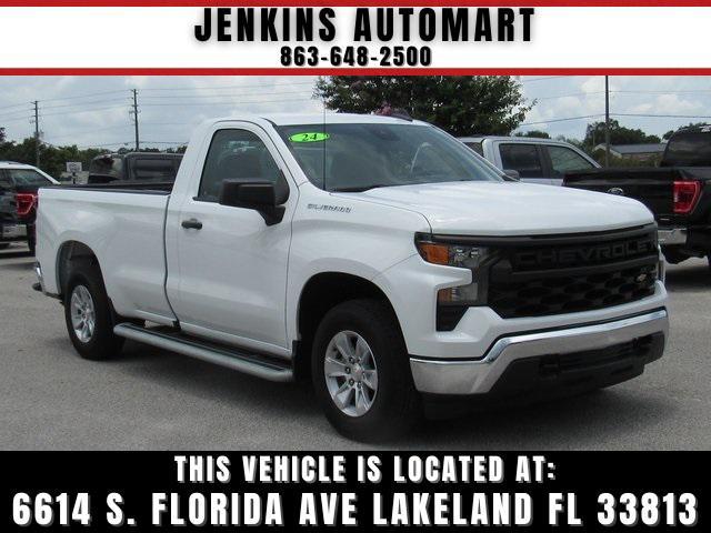 2024 Chevrolet Silverado 1500