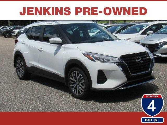 2024 Nissan Kicks