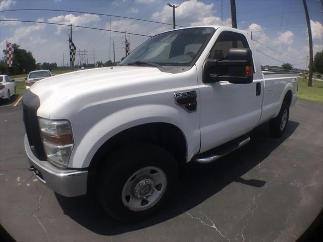 2008 Ford F-250