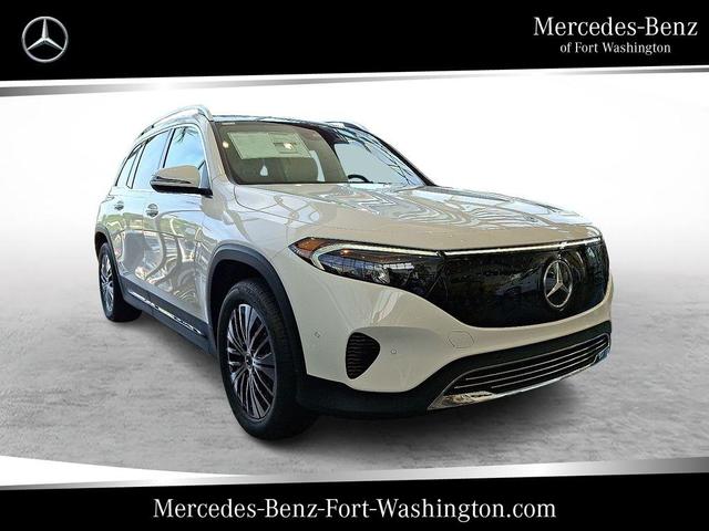 Photo of 2025 Polar White Mercedes-Benz EQB 300