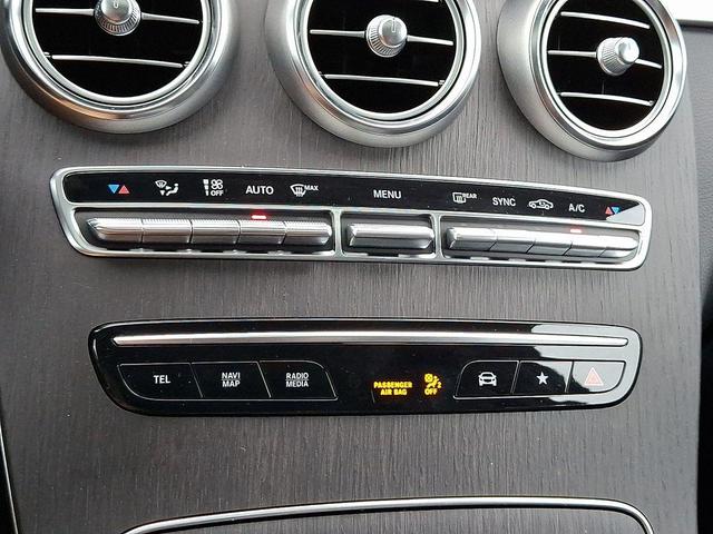 Photo of 2022 Black Mercedes-Benz GLC 300