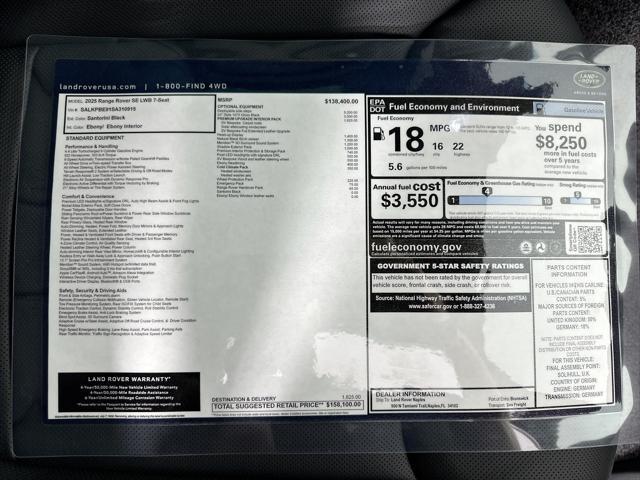 Photo of 2025 Santorini Black Land Rover Range Rover
