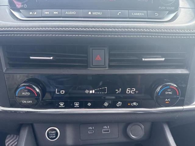 Photo of 2023 Black Nissan Rogue