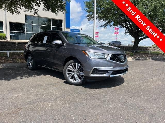 2017 Acura MDX
