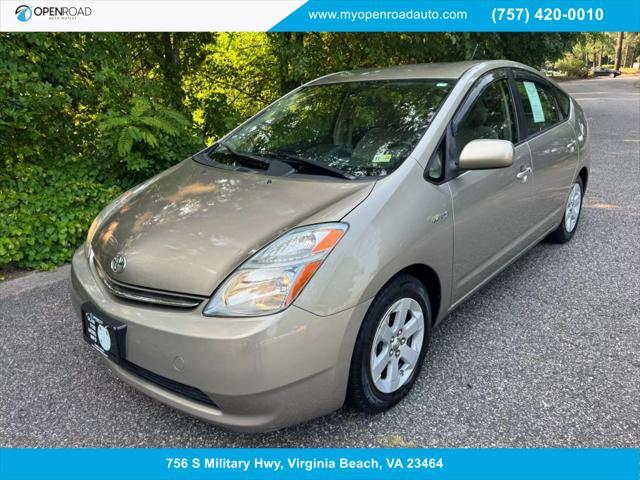 2007 Toyota Prius