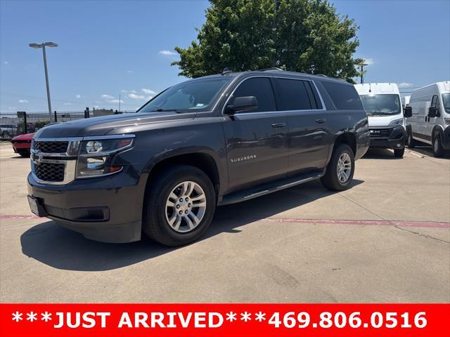 2017 Chevrolet Suburban