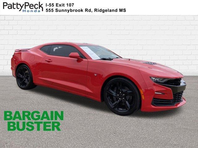 2019 Chevrolet Camaro