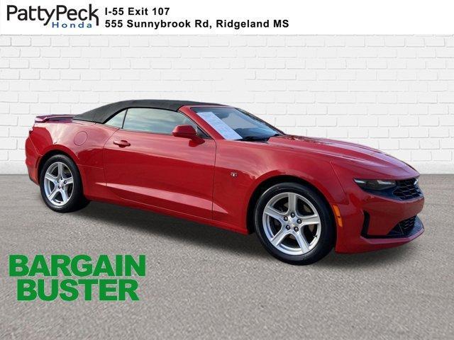 2020 Chevrolet Camaro