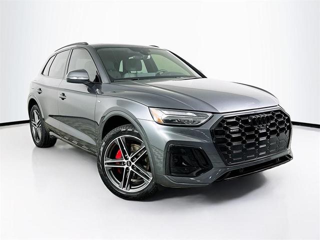 2024 Audi Q5 E
