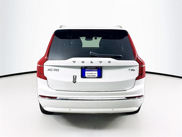 Photo of 2025 Crystal White Pearl Volvo XC90 Plug-In Hybrid