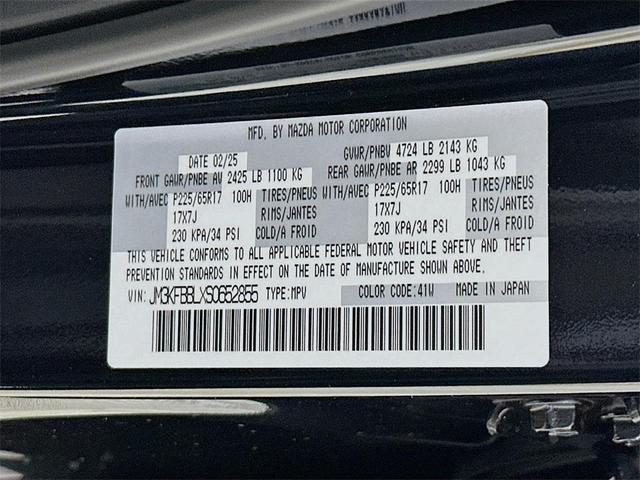 Photo of 2025 Jet Black Mica Mazda CX-5