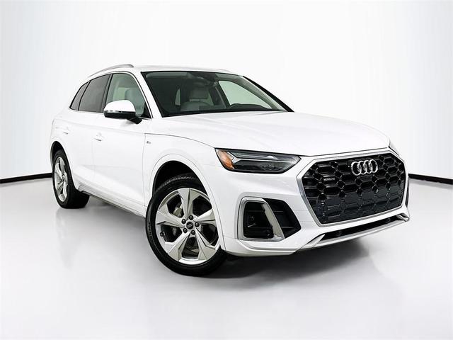 2023 Audi Q5