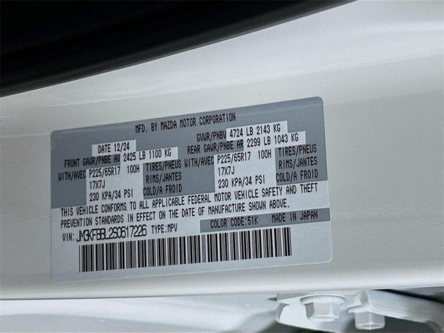 Photo of 2025 Rhodium Mazda CX-5