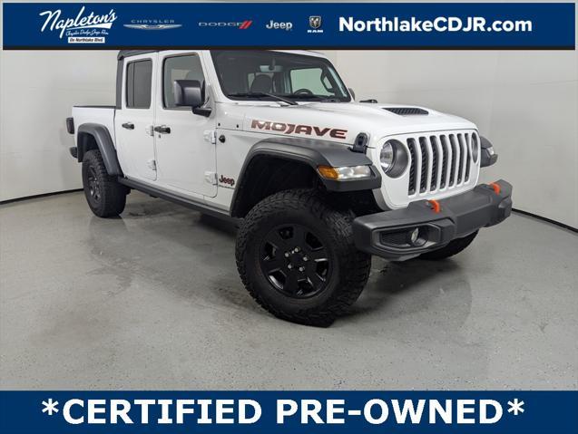 2023 Jeep Gladiator