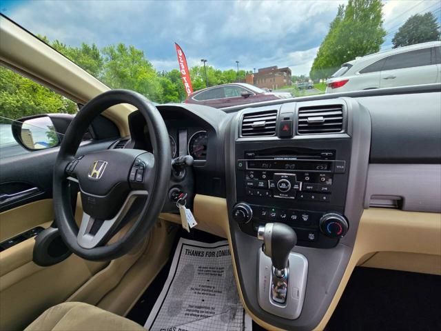Photo of 2010 Black Honda CR-V