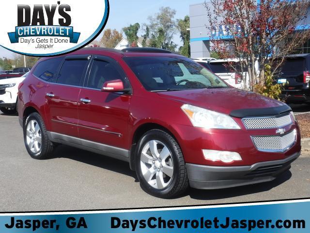 2009 Chevrolet Traverse