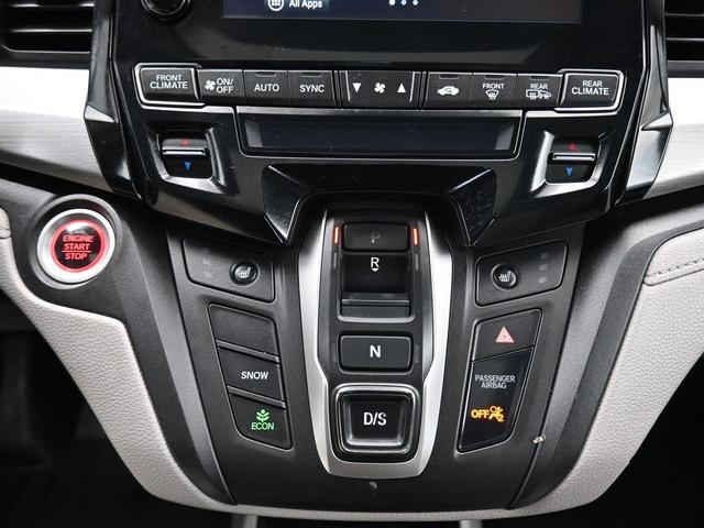 Photo of 2019 Pacific Pewter Metallic Honda Odyssey