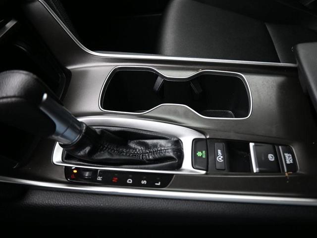 Photo of 2021 Crystal Black Pearl Honda Accord