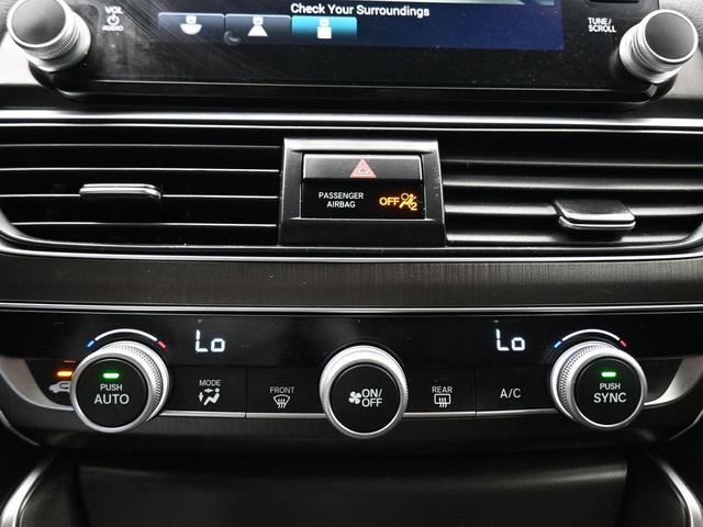 Photo of 2021 Crystal Black Pearl Honda Accord