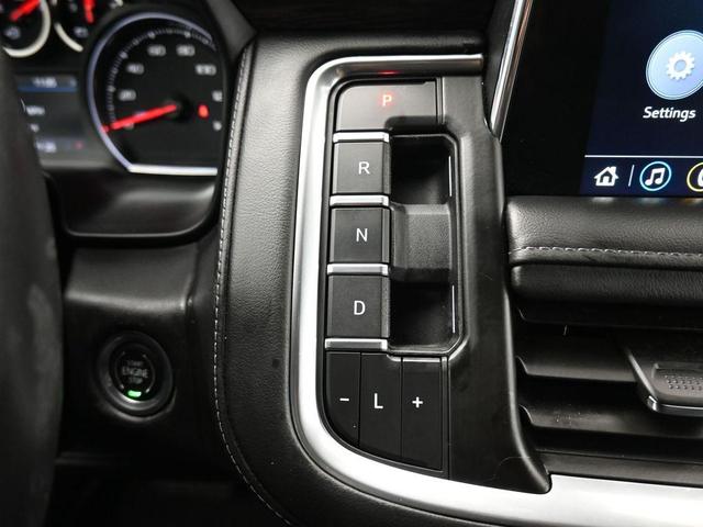 Photo of 2021 Empire Beige Metallic Chevrolet Tahoe