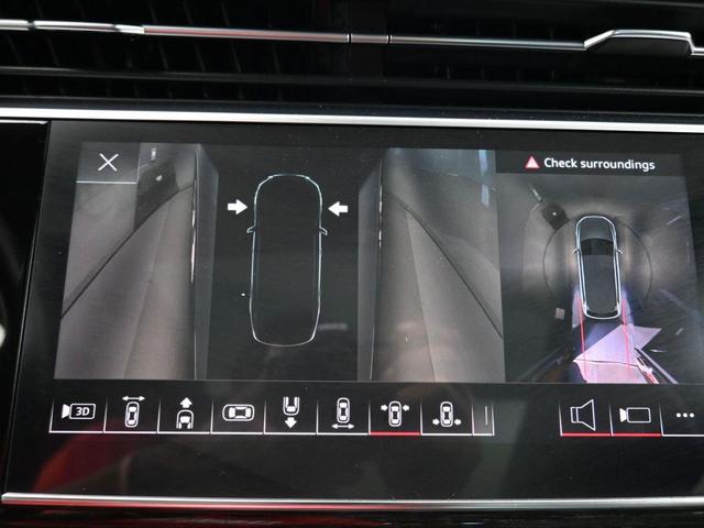 Photo of 2022 Silver Metallic Audi Q7
