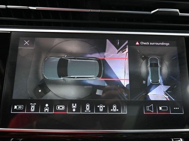 Photo of 2022 Silver Metallic Audi Q7