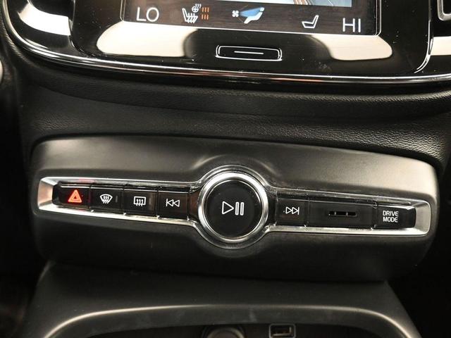 Photo of 2021 Thunder Grey Metallic Volvo XC40
