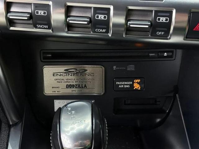 Photo of 2009 Super Silver 3-Coat Metallic Nissan GT-R