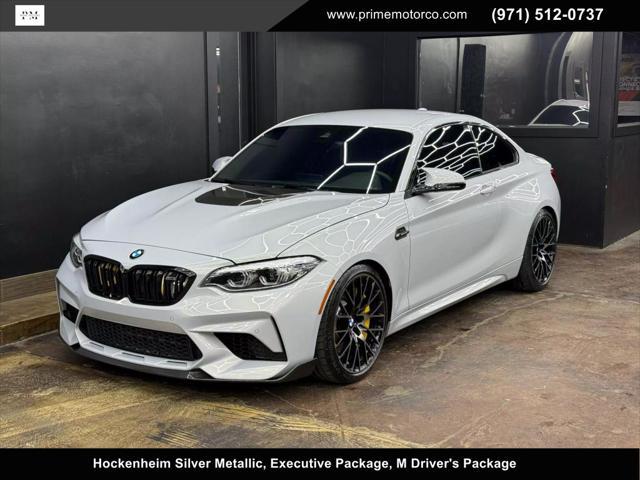 2020 BMW M2