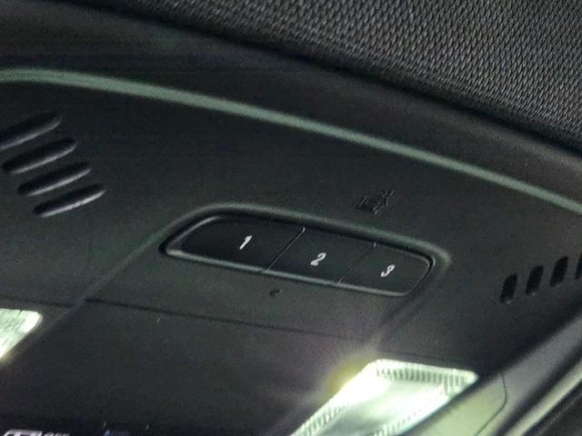 Photo of 2022 Mosaic Black Metallic Chevrolet Traverse
