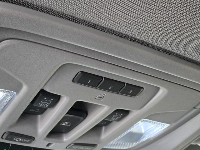 Photo of 2023 Onyx Black GMC Sierra 1500