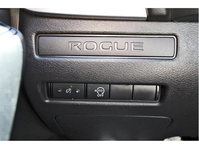 Photo of 2024 Scarlet Ember Tintcoat Nissan Rogue
