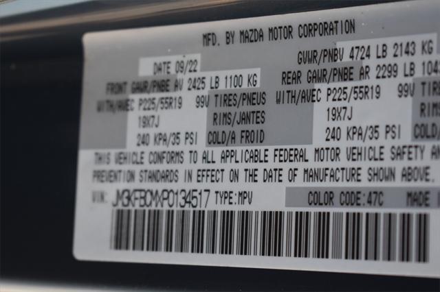 Photo of 2023 Polymetal Gray Mazda CX-5