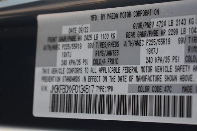 Photo of 2023 Polymetal Gray Mazda CX-5