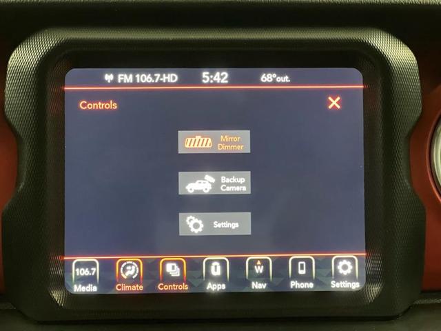 Photo of 2021 White Jeep Wrangler Unlimited