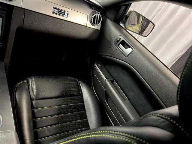 Photo of 2006 Green Ford Mustang