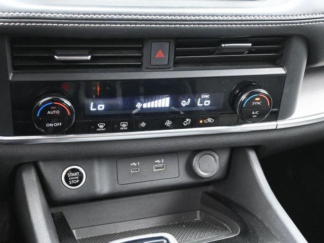 Photo of 2023 Gun Metallic Nissan Rogue