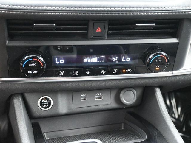 Photo of 2023 Caspian Blue Nissan Rogue
