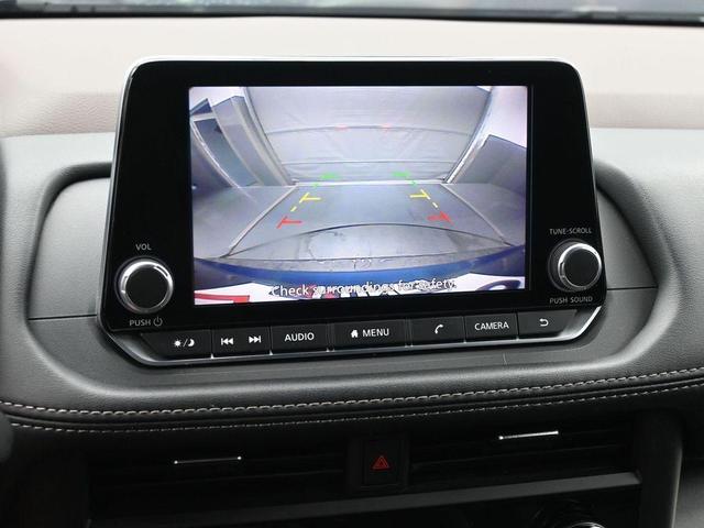 Photo of 2023 Caspian Blue Nissan Rogue