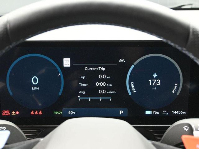 Photo of 2025 Atlas Hyundai IONIQ 5 N