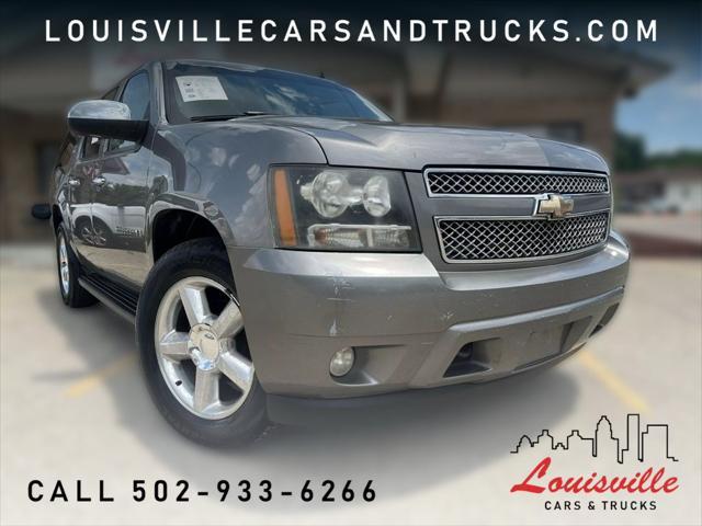 2008 Chevrolet Suburban