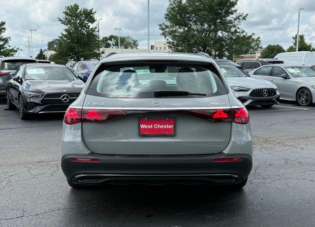 Photo of 2025 Alpine Gray Mercedes-Benz E-Class