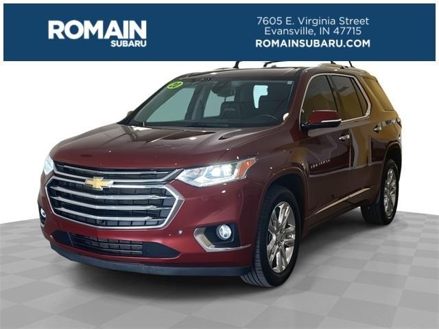 2020 Chevrolet Traverse