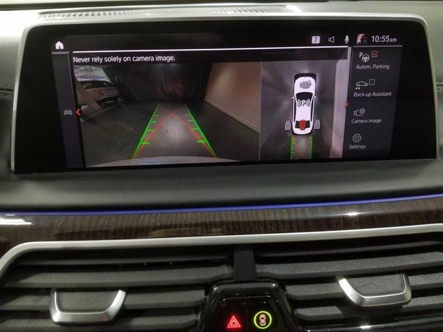 Photo of 2021 MINERAL WHITE METALLIC BMW 750