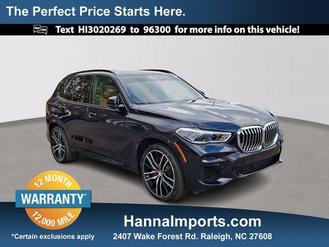 2022 BMW X5